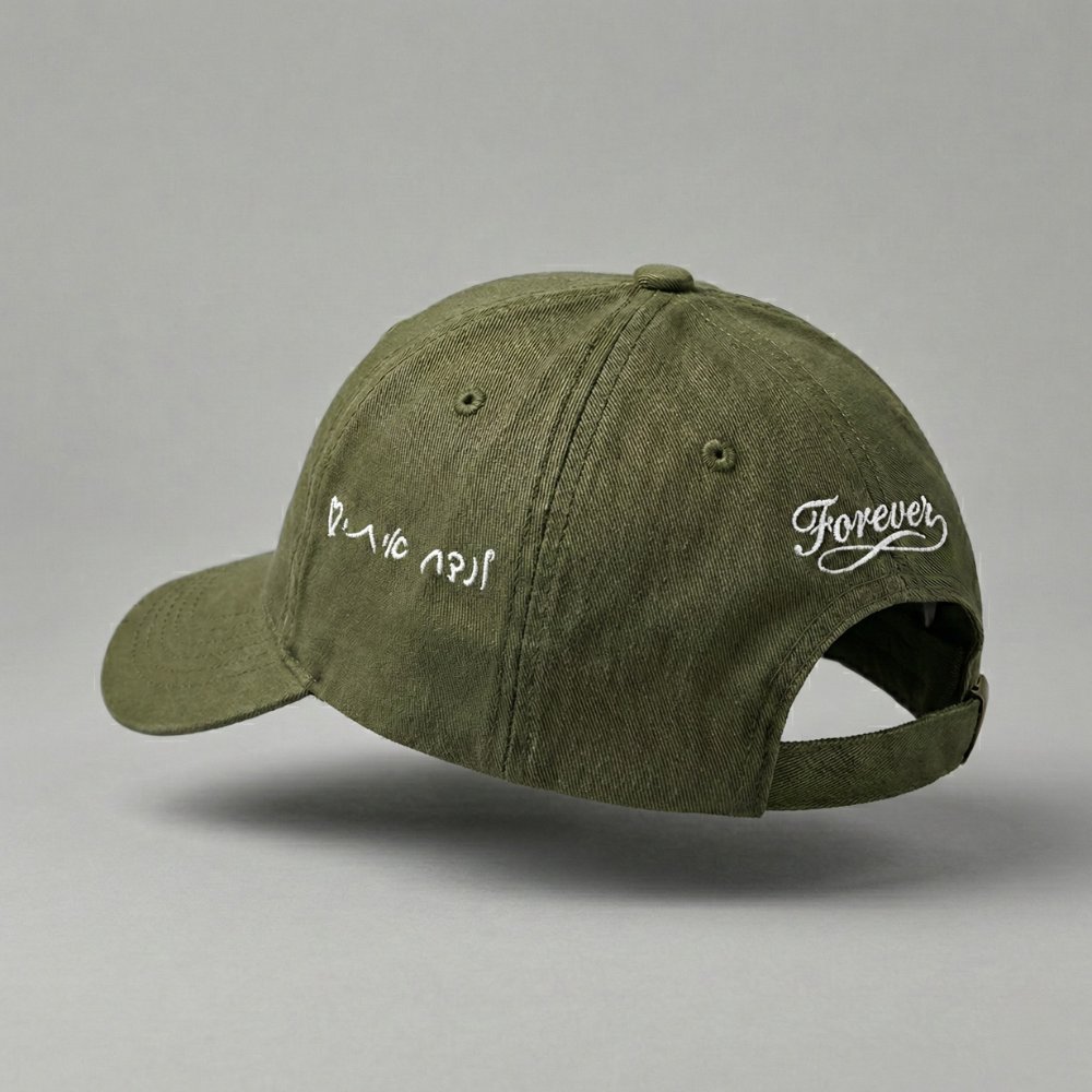 Forever Itay Cap — Back