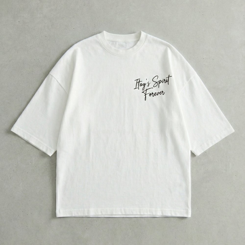 The Lookout — Front